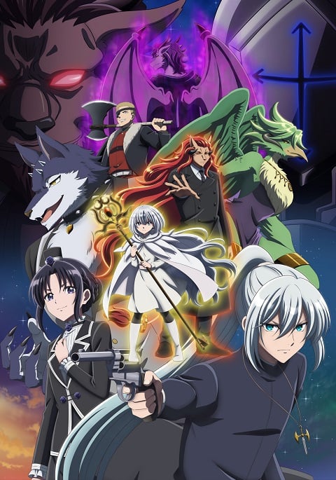 Nokemono-tachi no Yoru (The Tale of Outcasts) ตอนที่ 1-13 ซับไทย