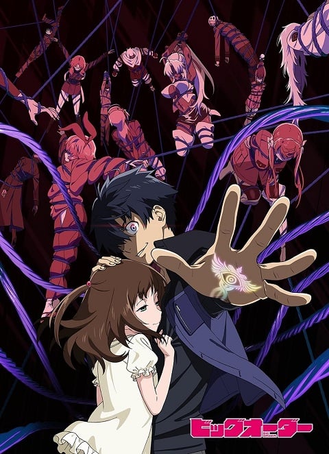 Big Order พลังจิตเปลื่ยนโลก ตอนที่ 1-10 +OVA ซับไทย