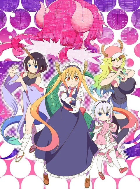 Kobayashi-san Chi no Maid Dragon - Mini Dragon ภาคพิเศษ ตอนที่ 1-13 ซับไทย