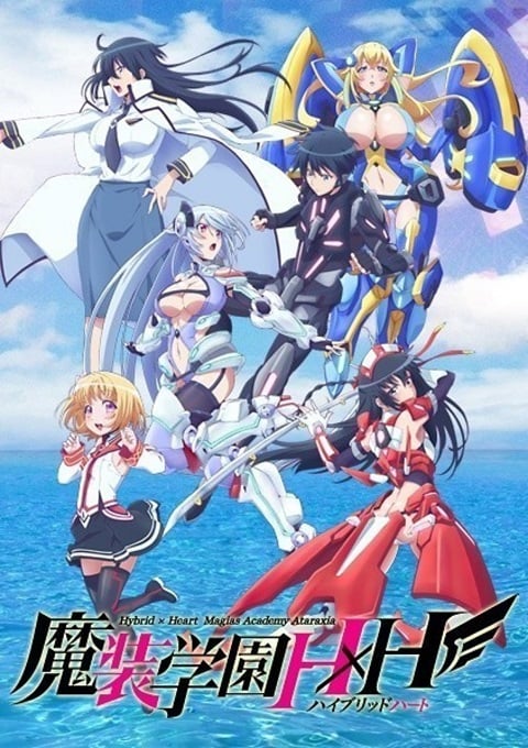 Masou Gakuen HxH UNCEN ตอนที่ 1-12+SP UNCEN ซับไทย