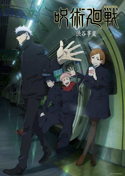 Jujutsu Kaisen Season 2 มหาเวทย์ผนึกมาร ภาค 2 ตอนที่ 1-23+SP ซับไทย