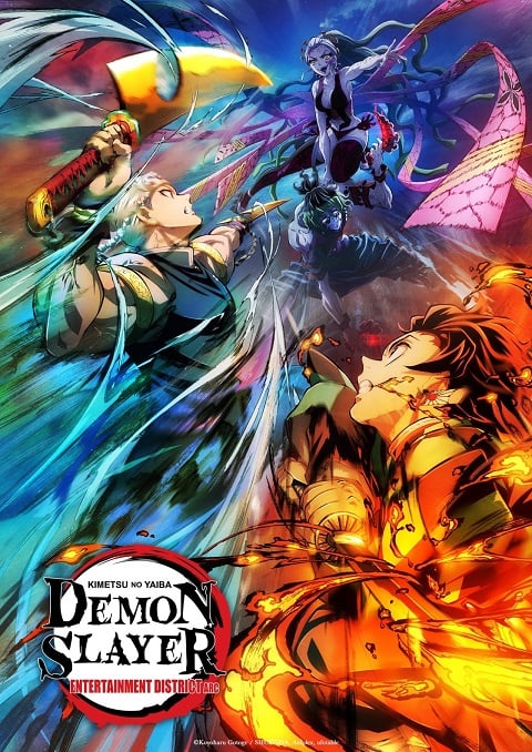 Kimetsu no Yaiba Yuukaku-hen Thai ดาบพิฆาตอสูร ภาคย่านเริงรมย์ ตอนที่ 1-11 พากย์ไทย