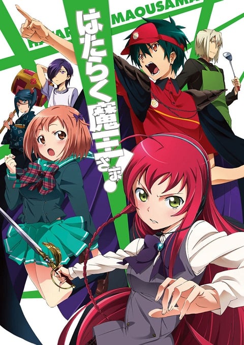 The Devil is a Part Timer ผู้กล้าซึนซ่าส์กับจอมมารสู้ชีวิต ตอนที่ 1-13 พากย์ไทย