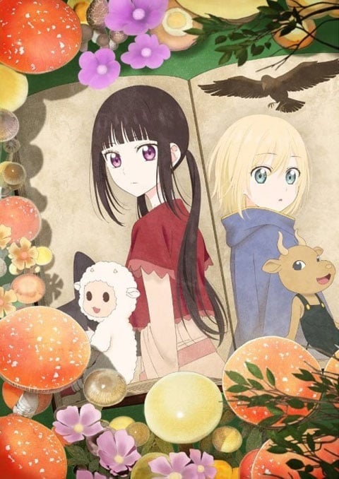 Champignon no Majo แชมปิญอง โนะ มาโจะ ตอนที่ 1-12 ซับไทย