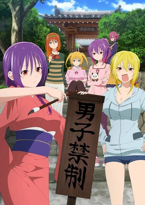 Temple วัดป่วนชวนมารัก ตอนที่ 1-12+SP ซับไทย