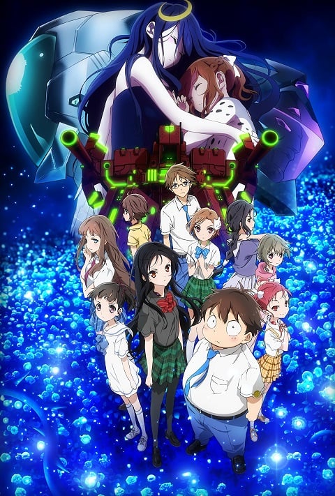 Accel World Infinite Burst ฝ่าเกมส์ออนไลน์ทะลุมิติ The Movie ซับไทย