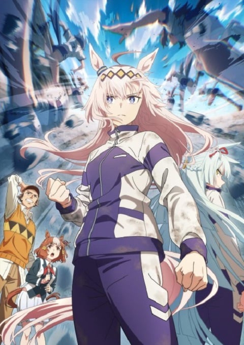 Uma Musume Cinderella Gray สาวม้าโมเอะ สู้เพื่อฝันม้าสาวซินเดอเรลล่า ตอนที่ 1-13 ซับไทย