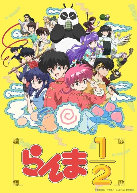 Ranma 1/2 รันม่า ไอ้หนุ่มกังฟู ตอนที่ 1-12 ซับไทย
