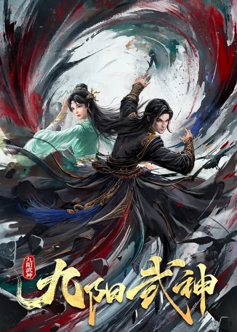 Jiu Yang Wushen เทพสงครามเก้าตะวัน ตอนที 1-20 ซับไทย