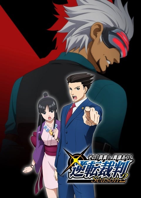 Gyakuten Saiban: Sono Shinjitsu, Igi Ari! ภาค 2 ตอนที่ 1-7 ซับไทย