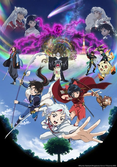 Hanyou no Yashahime: Sengoku Otogizoushi ยาฉะฮิเมะ เจ้าหญิงครึ่งอสูร ภาค 2 ตอนที่ 1-24 ซับไทย