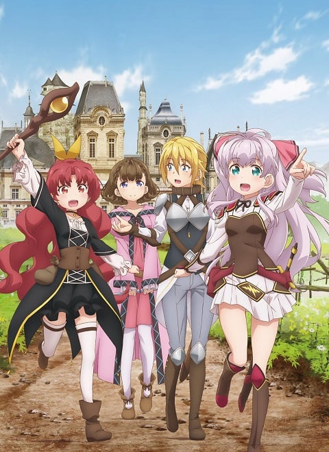 Watashi, Nouryoku wa Heikinchi de tte Itta yo ne! ก็บอกว่าขอแค่ค่าเฉลี่ยไงล่ะคะ ตอนที่ 1-12 ซับไทย
