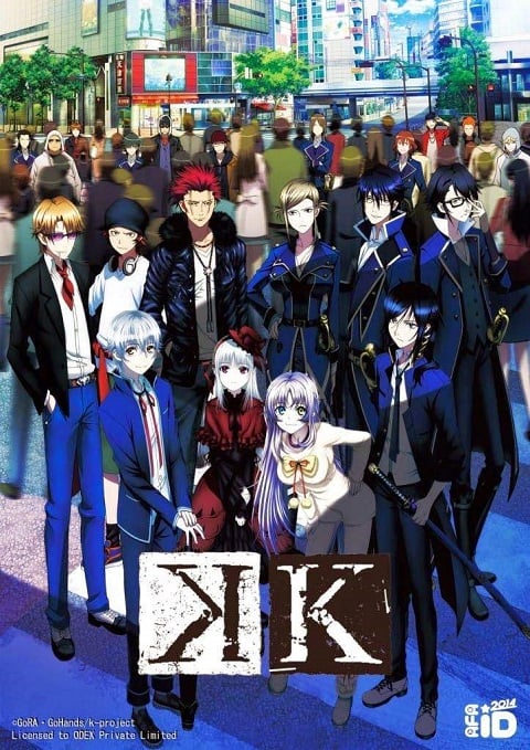 K Project เค โปรเจค ภาค 1-2 ตอนที่ 1-26 พากย์ไทย