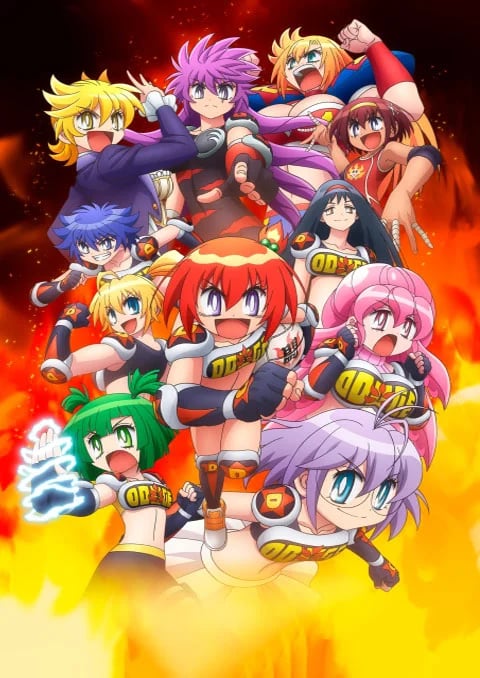 Honoo no Toukyuujyo Dodge Danko โฮโน โนะ โตคิวจิ: ดอดจ์ ดันเป ตอนที่ 1-2 ซับไทย