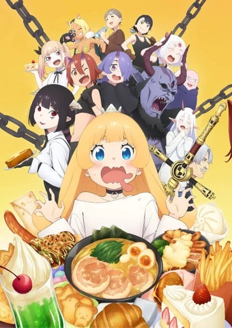 Hime-sama Goumon no Jikan desu องค์หญิง ได้เวลา ทรมาน แล้วค่ะ ตอนที่ 1-12 ซับไทย