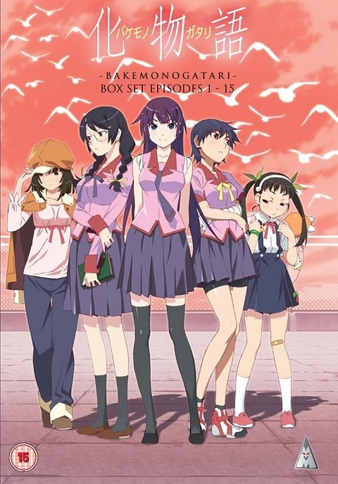 Bakemonogatari ปกรณัมของเหล่าภูต ตอนที่ 1-15 พากย์ไทย