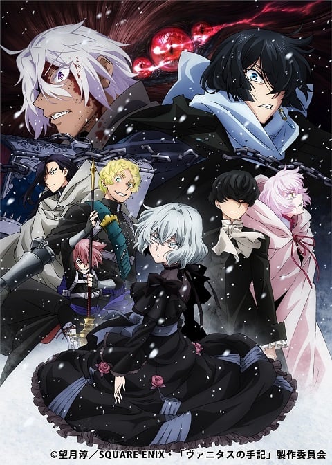 Vanitas no Carte 2nd Season บันทึกแวมไพร์วานิทัส ภาค 2 ตอนที่ 1-12 ซับไทย
