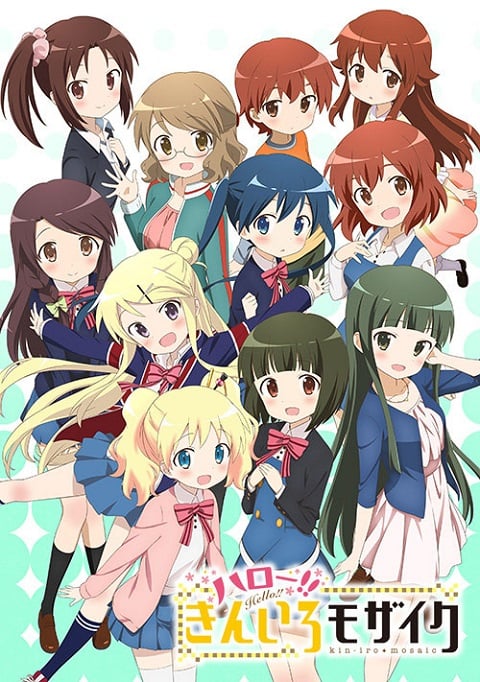 Kiniro Mosaic ประกายใสวัยฝัน ภาค2 ตอนที่ 1-12+OVA พากย์ไทย