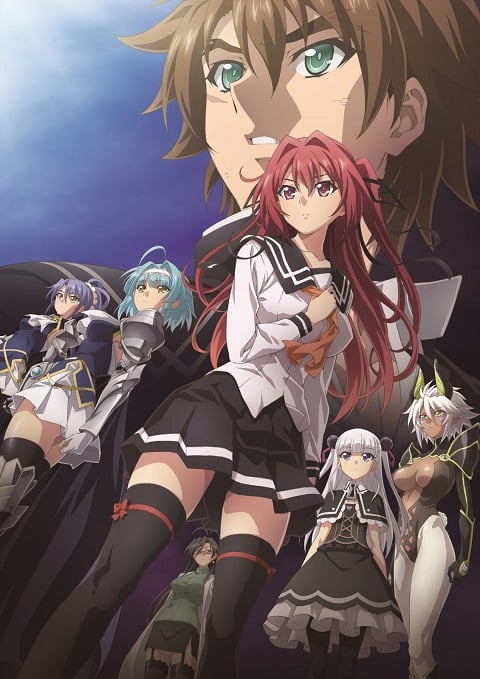 Shinmai Maou no Testament Departures OVA ซับไทย END