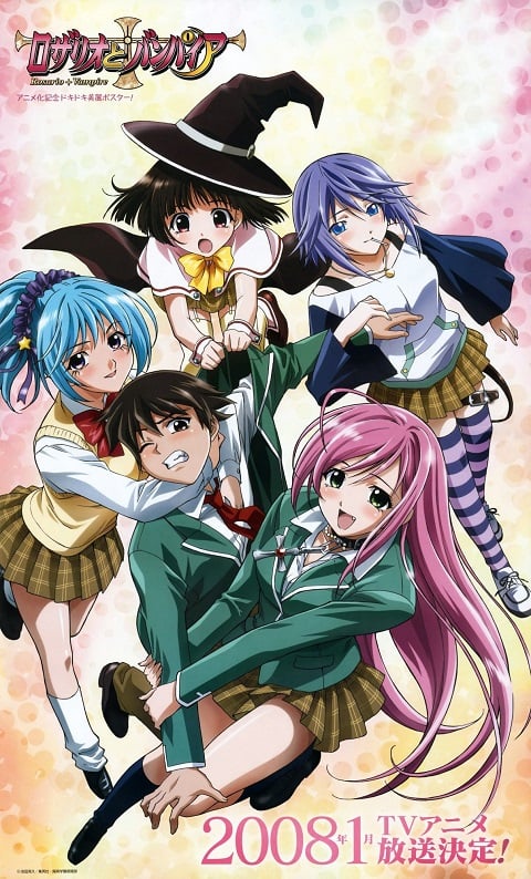 Rosario Vampire Capu โรซาริโอ้ แวมไพร์ ภาค 1-2 ตอนที่ 1-26 ซับไทย