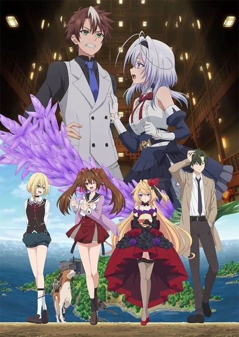 Mata Korosarete Shimatta no desu ne Tantei-sama ถูกฆ่าตายอีกแล้วเหรอครับ คุณนักสืบ? ตอนที่ 1-2 ซับไทย