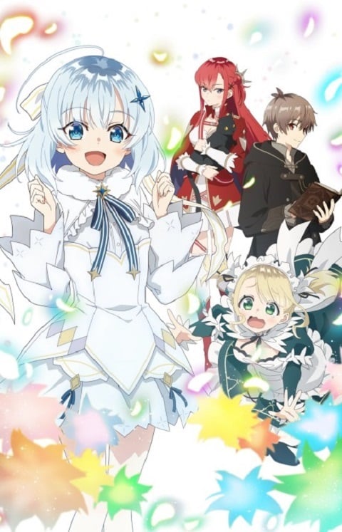 Koujo Denka no Kateikyoushi ผู้สอนส่วนตัวของท่านหญิง ตอนที่ 1-12 ซับไทย