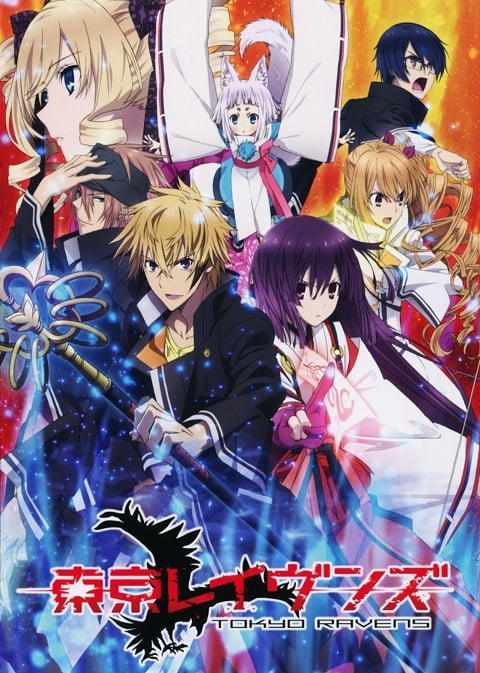 Tokyo Ravens โตเกียวองเมียวจิ ตอนที่ 1-24 พากย์ไทย