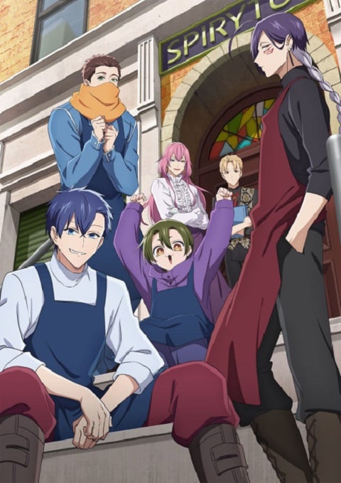 Goumon Baito-kun no Nichijou ชีวิตประจำวันของพนักงานพาร์ตไทม์รับจ้างทรมาน ตอนที่ 1-12 ซับไทย