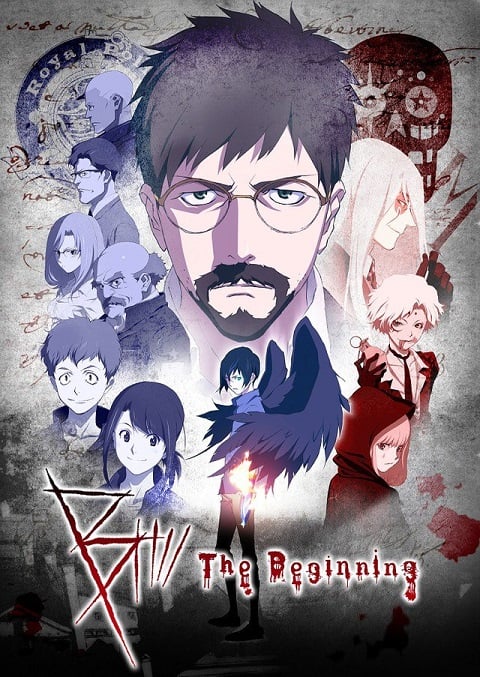 B: The Beginning ปริศนาฆาตกร ภาค 1 ตอนที่ 1-12 ซับไทย