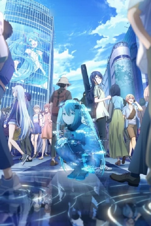 Project Sekai Movie Kowareta Sekai to Utaenai Miku ซับไทย