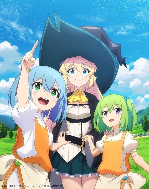 Slime Taoshite 300-nen ล่าสไลม์มา 300 ปี รู้ตัวอีกทีก็เลเวล MAX ซะแล้ว ตอนที่ 1-12 ซับไทย