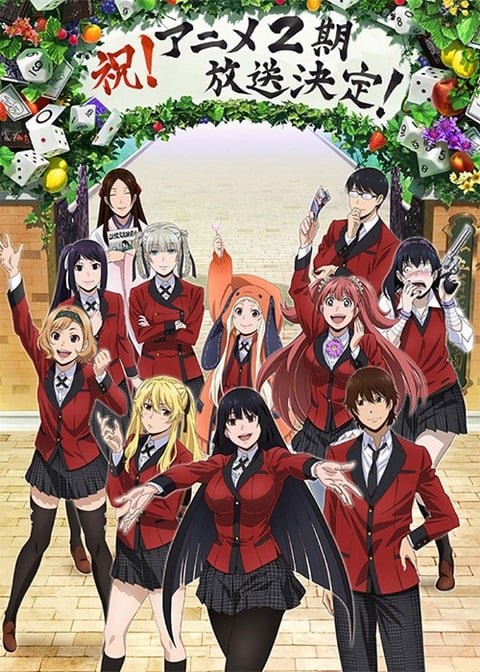 Kakegurui XX โคตรเซียนโรงเรียนพนัน ภาค 2 ตอนที่ 1-12 ซับไทย