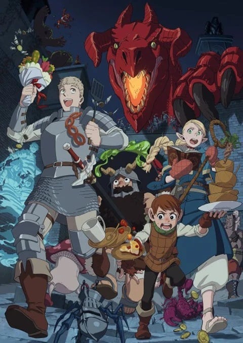 Dungeon Meshi สูตรลับตำรับดันเจียน ตอนที่ 1-24 ซับไทย