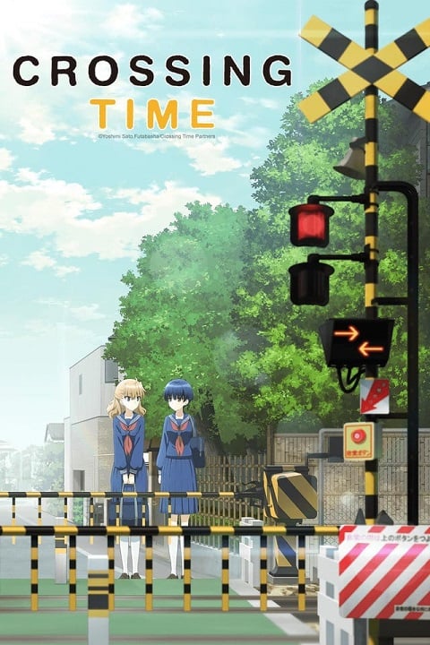 Fumikiri Jikan รถไฟข้ามเวลา ตอนที่ 1-12 ซับไทย