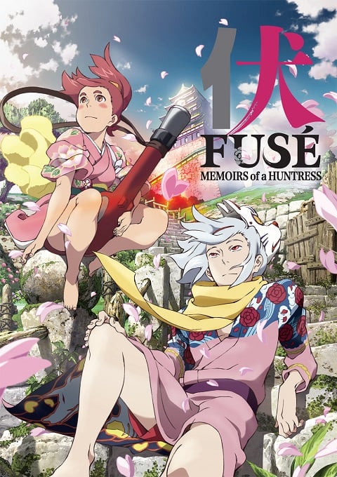 FUSE: Memoirs of a Hunter Girl ฮันเตอร์ เกิร์ล