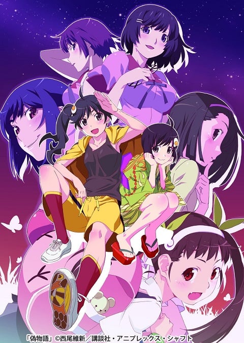 Nisemonogatari ปกรณัมของเทียม ตอนที่ 1-11 ซับไทย