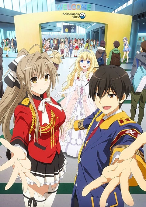 Amagi Brilliant Park ตอนที่ 1-13+OVA ซับไทย
