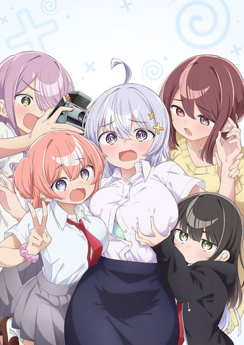 Yowa Yowa Sensei คุณครูมาดหลอน หัวใจอ่อนแอ ตอนที่ 1-7 ซับไทย