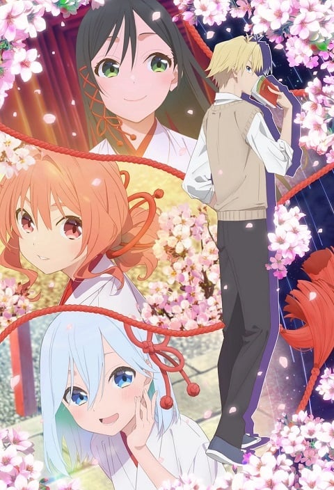 Amagami-san Chi no Enmusubi ด้ายแดงผูกรักบ้านอามากามิ ตอนที่ 1-24 ซับไทย