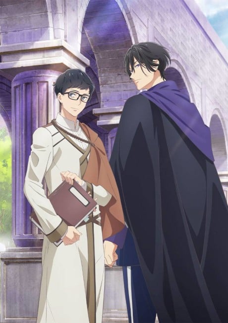 Isekai no Sata wa Shachiku Shidai หนุ่มบัญชีบ้างานกุมชะตาชาวต่างโลก ตอนที่ 1-12 ซับไทย