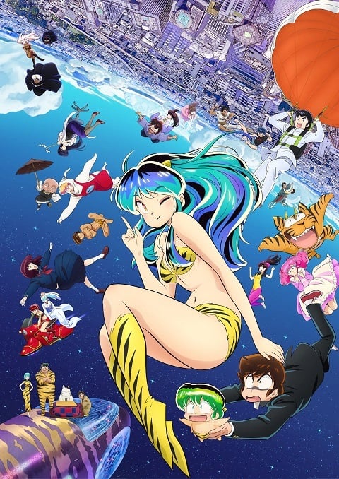 Urusei Yatsura 2nd Season ลามู ทรามวัยจากต่างดาว ภาค 2 ตอนที่ 1-23 ซับไทย