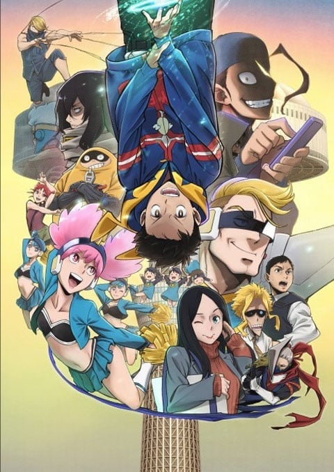 Vigilante: Boku no Hero Academia ILLEGALS 2nd Season มายฮีโร่ อคาเดเมีย: วิจิลันเต ภาค 2 ตอนที่ 1-13 ซับไทย