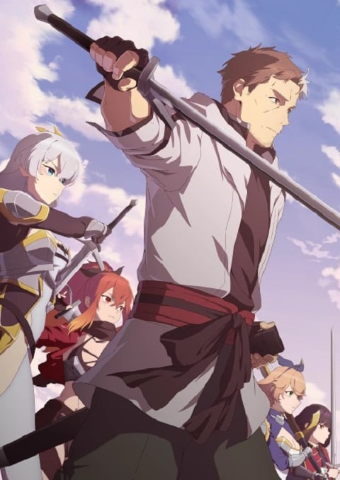 Katainaka no Ossan Kensei ni Naru ปรมาจารย์ดาบชั้นเซียนมาตบเกรียนถึงเมืองกรุง ตอนที่ 1-12 ซับไทย