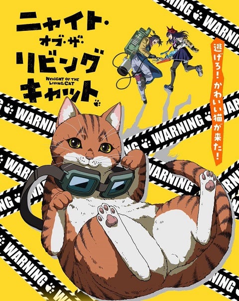 Nyaight of the Living Cat แมวซอมบี้ ตอนที่ 1-12 ซับไทย