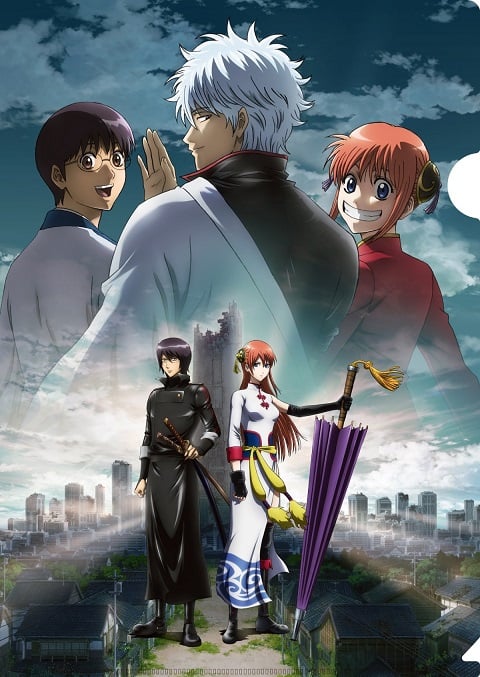 Gintama The Movie 2 กินทามะ กู้กาลเวลาฝ่าวิกฤตพิชิตอนาคต พากย์ไทย