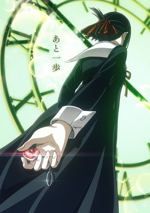 Kaguya-sama wa Kokurasetai: Ultra Romantic สารภาพรักกับคุณคางุยะซะดีๆ ภาค 3 ตอนที่ 1-13 ซับไทย