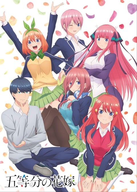 Go Toubun no Hanayome เจ้าสาวผมเป็นแฝดห้า ตอนที่ 1-12 ซับไทย