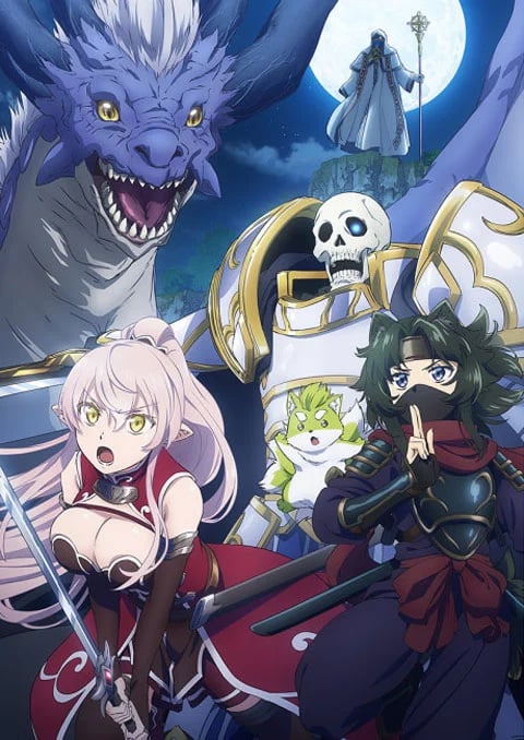 Gaikotsu Kishi-sama, Tadaima Isekai e Odekakechuu II บันทึกการเดินทางต่างโลกของท่านอัศวินกระดูก ภาค 2 ตอนที่ 1-2 ซับไทย