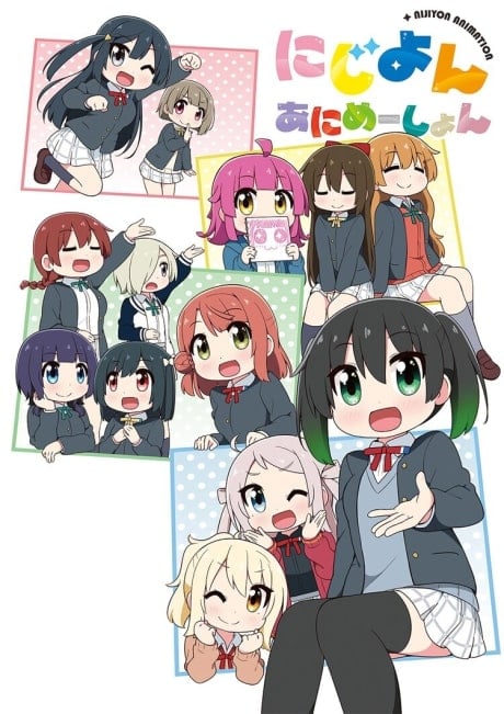 Nijiyon Animation ชีวิตประจำวันของชมรมสคูลไอดอลนิจิกะซากิ ตอนที่ 1-12 ซับไทย