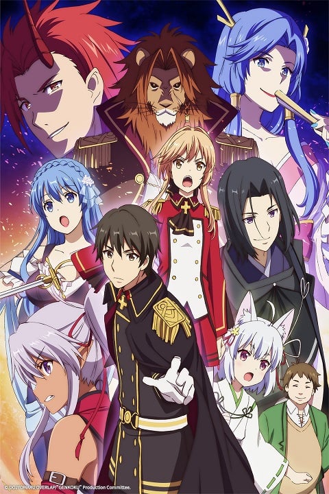 Genjitsu Shugi Yuusha no Oukoku Saikenki ยุทธศาสตร์กู้ชาติของราชามือใหม่ ตอนที่ 1-13 ซับไทย